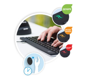 Индикатор перерывов компактной разделенной клавиатуры R-Go Split Break